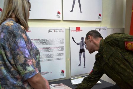 «Герои России, какими их не видел никто»