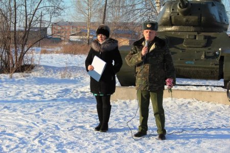 31-я годовщина вывода войск из Афганистана 31-я годовщина вывода войск из Афганистана