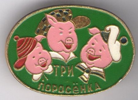 Виртуальные выставки