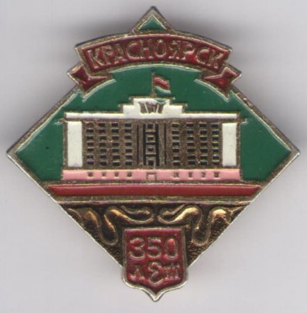 Виртуальные выставки Виртуальные выставки