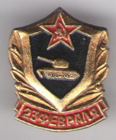 Виртуальные выставки