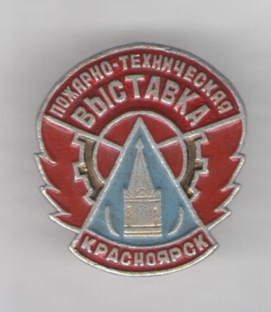 Виртуальные выставки Виртуальные выставки