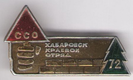 Виртуальные выставки Виртуальные выставки