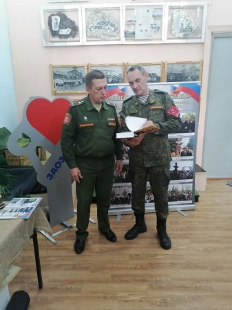 Аллея Российской Славы Аллея Российской Славы