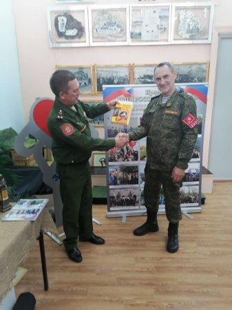 Аллея Российской Славы Аллея Российской Славы