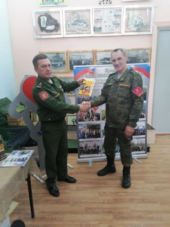 Аллея Российской Славы Аллея Российской Славы