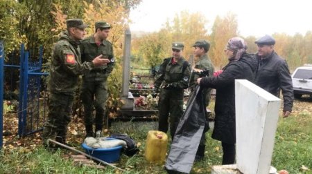 75 лет Победы ВОВ 75 лет Победы ВОВ