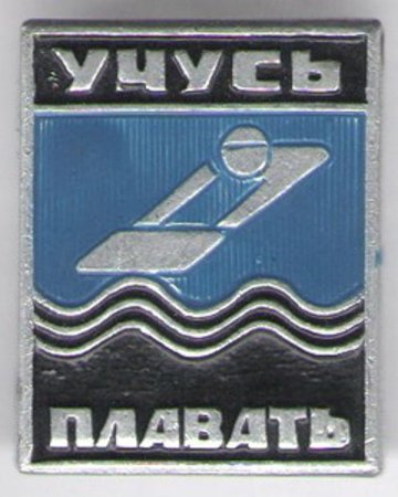 Виртуальные выставки Виртуальные выставки