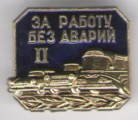 Виртуальные выставки Виртуальные выставки