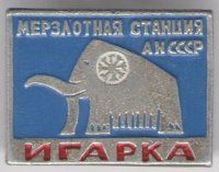 Виртуальные выставки