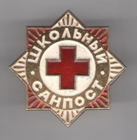 Виртуальные выставки
