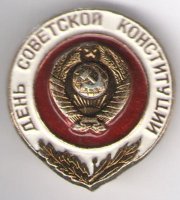 Виртуальные выставки