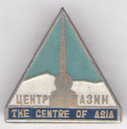 Виртуальные выставки Виртуальные выставки