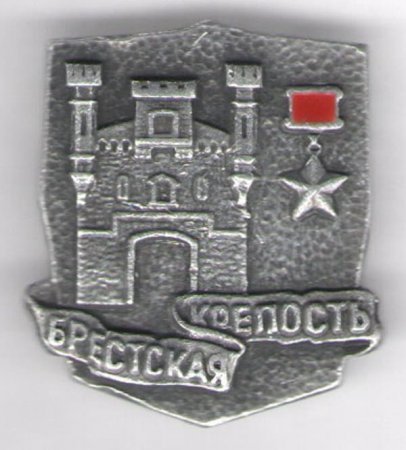 Виртуальные выставки