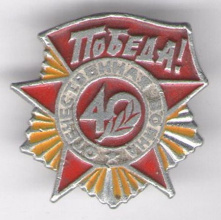 Виртуальные выставки Виртуальные выставки