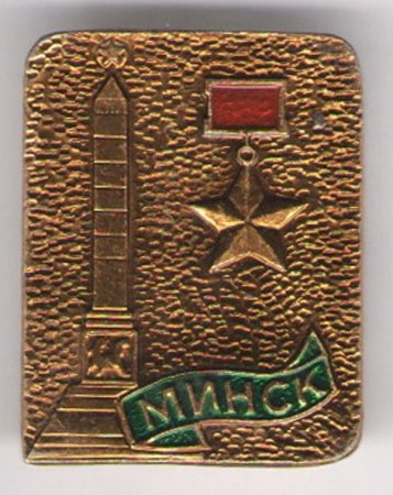 Виртуальные выставки Виртуальные выставки