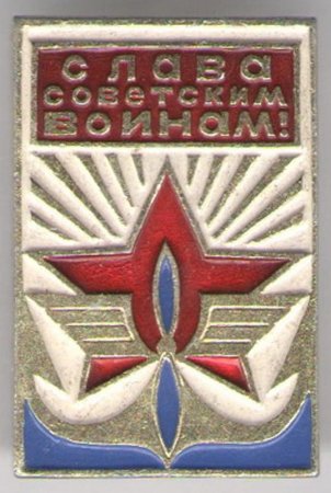 Виртуальные выставки Виртуальные выставки