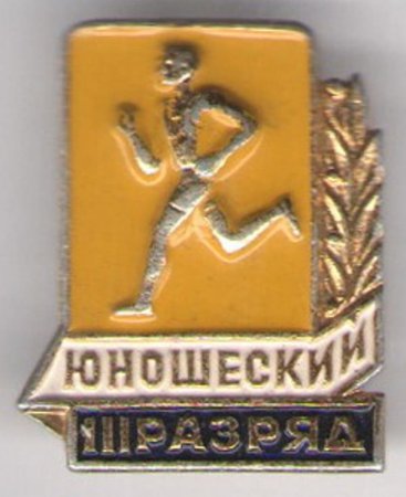 Виртуальные выставки Виртуальные выставки