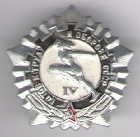 Виртуальные выставки Виртуальные выставки