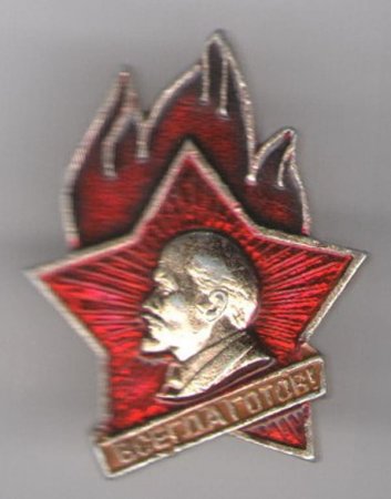 Виртуальные выставки Виртуальные выставки