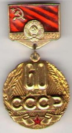 Виртуальные выставки Виртуальные выставки