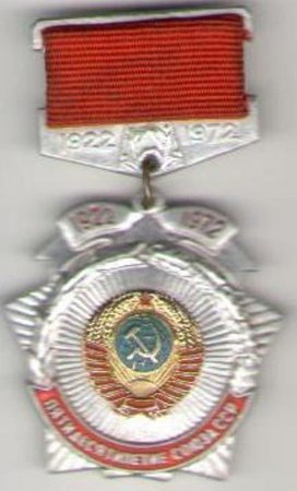 Виртуальные выставки Виртуальные выставки