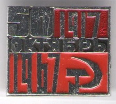 Виртуальные выставки Виртуальные выставки