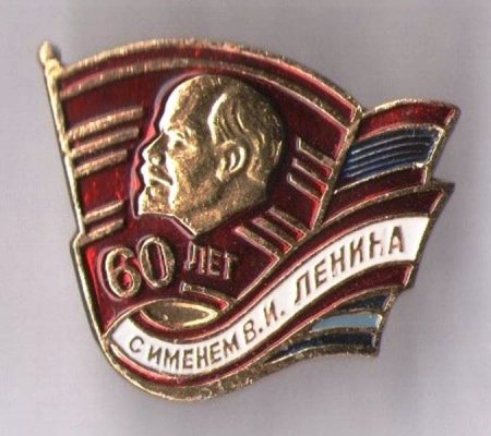 Виртуальные выставки
