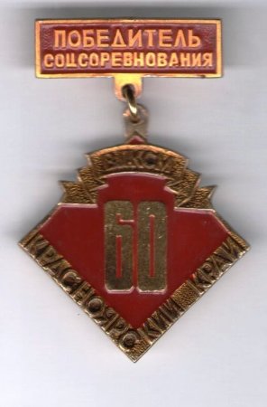 Виртуальные выставки Виртуальные выставки