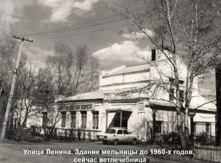 Фотопутешествие по Заозерному