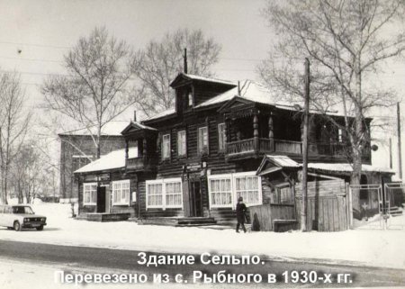 Фотопутешествие по Заозерному
