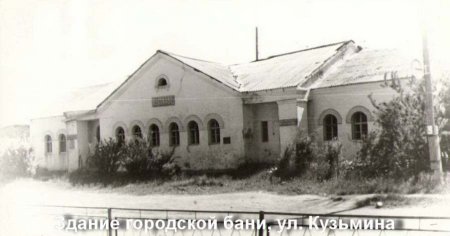 Фотопутешествие по Заозерному