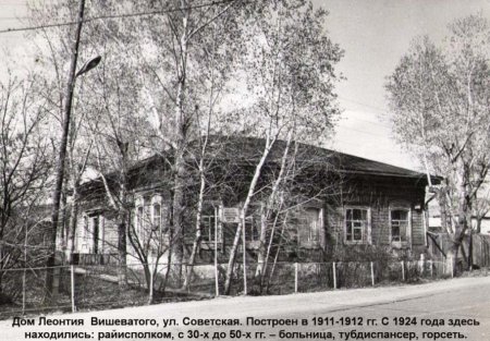 Фотопутешествие по Заозерному