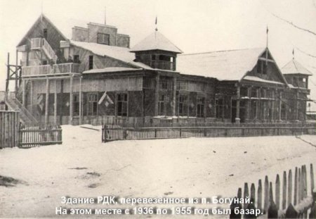 Фотопутешествие по Заозерному