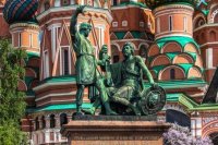Доблестные сыны Отечества