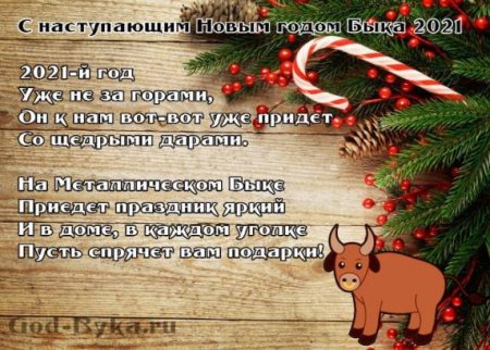 Выставка новогодних елочных игрушек и атрибутов «Новогоднее конфетти» Выставка новогодних елочных игрушек и атрибутов «Новогоднее конфетти»