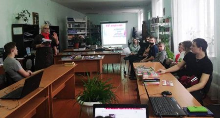 «Космическая лента» «Космическая лента»