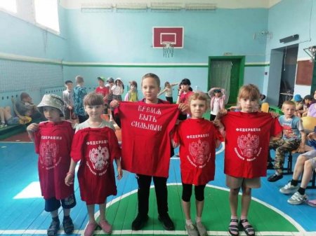 «Предки и потомки – Мы за ЗОЖ» «Предки и потомки – Мы за ЗОЖ»