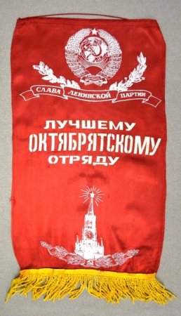 Виртуальные выставки
