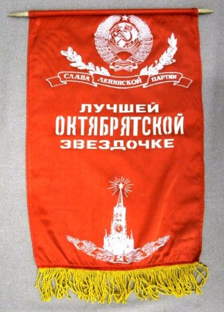 Виртуальные выставки