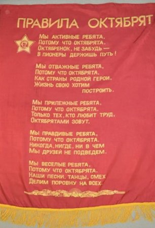 Виртуальные выставки