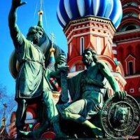 Великие граждане великой России