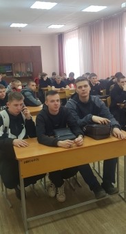 «Город на Барге»