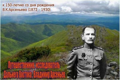 Внимание! Внимание! Внимание!