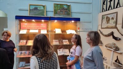 День воинской славы
