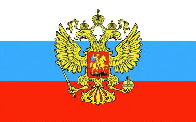 30 ноября - День государственного герба РФ
