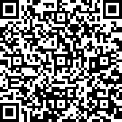 Просим Вас оценить работу