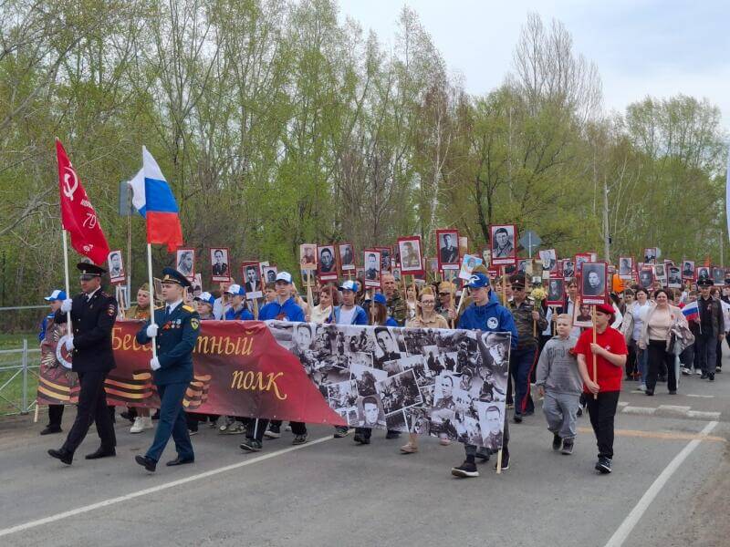 Всероссийской акции "Бессмертный полк"