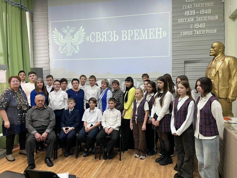 Выставка "Связь времён"