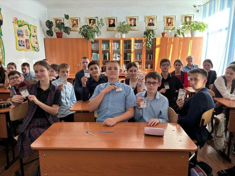 Викторина о правонарушениях